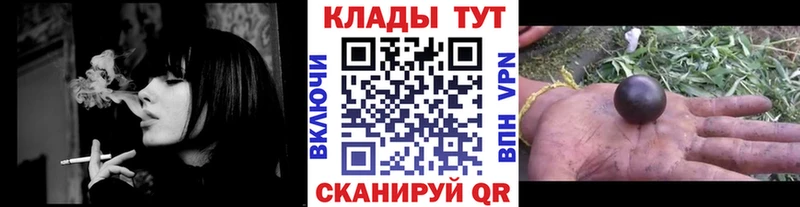 Все наркотики Ханты-Мансийск КОКАИН  Конопля  Меф  MDMA  Гашиш  АМФЕТАМИН 