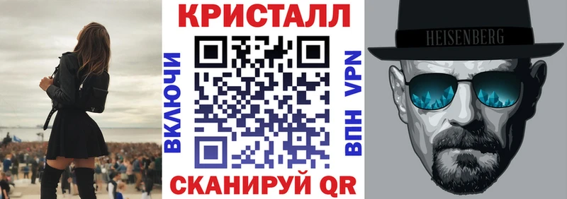 mega как зайти  Ханты-Мансийск  darknet Telegram  Amphetamine 97% 