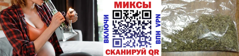 Бутират GHB  даркнет сайт  Ханты-Мансийск 