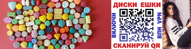Ecstasy VHQ  Ханты-Мансийск 