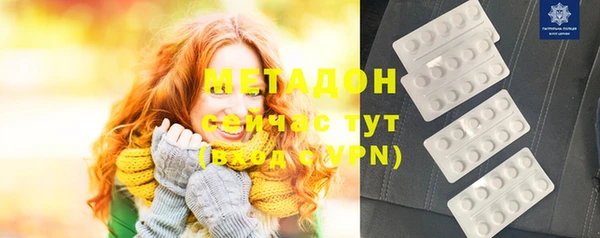 круглые Липки