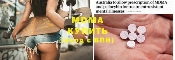 индика Лихославль