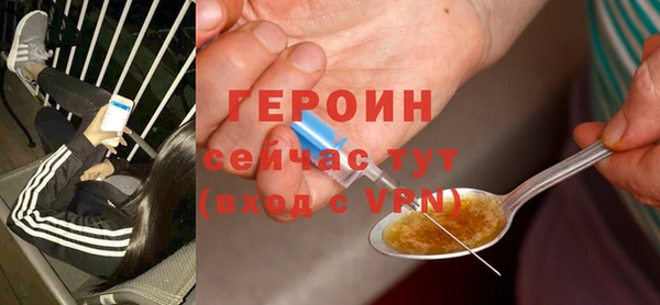 сатива Лиски