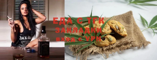 круглые Липки