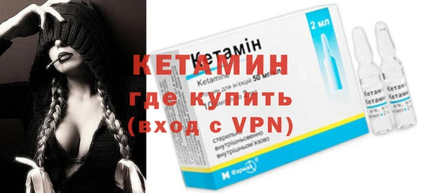 круглые Липки