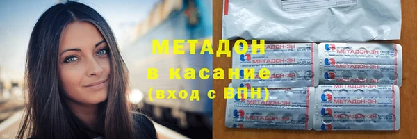 индика Лихославль