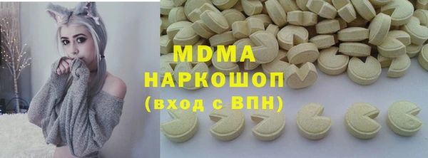 индика Лихославль