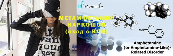 индика Лихославль
