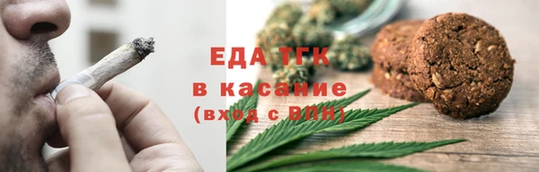 круглые Липки