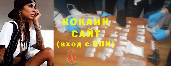 сатива Лиски