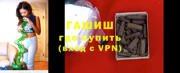 сатива Лиски