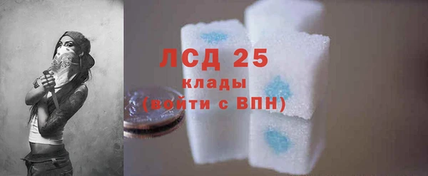 сатива Лиски