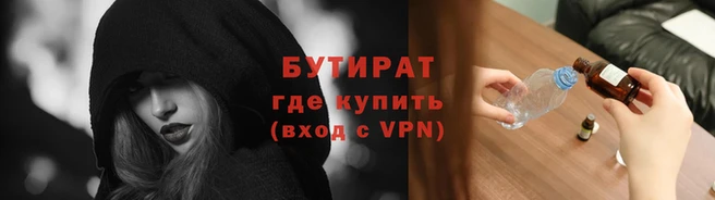 круглые Липки