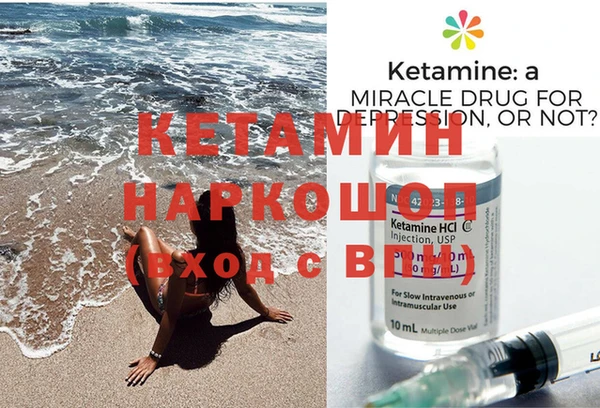 прущая мука Няндома