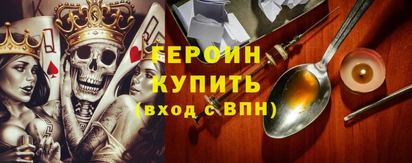 круглые Липки