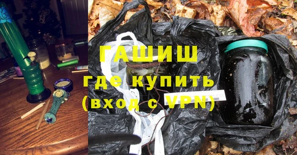 индика Лихославль