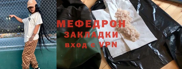 индика Лихославль