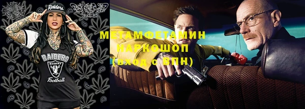 круглые Липки