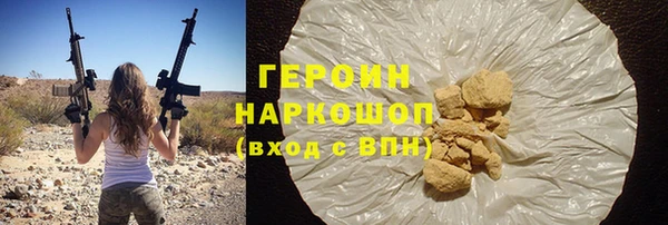круглые Липки