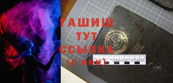 индика Лихославль