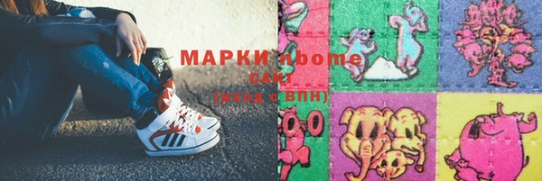 круглые Липки