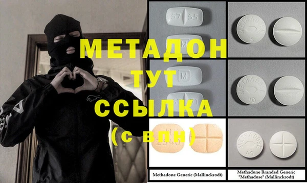 индика Лихославль
