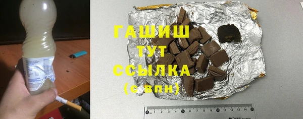 круглые Липки