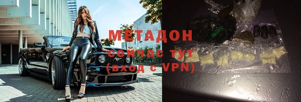 круглые Липки