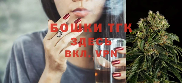 сатива Лиски