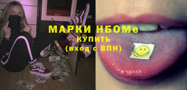 круглые Липки