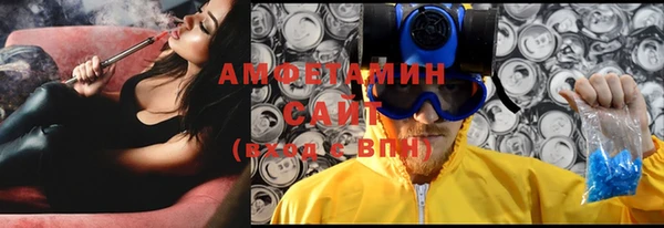 сатива Лиски