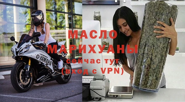 индика Лихославль