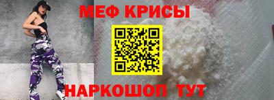 кокаин колумбия Гагарин