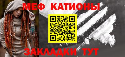 кокаин перу Аргун