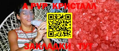 кокаин колумбия Гагарин