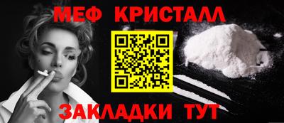 бутик Гай