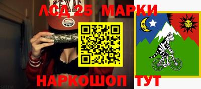 кокаин перу Аргун