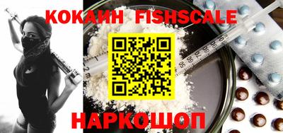 герыч Гатчина