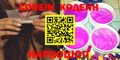 кокаин колумбия Гагарин