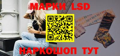 герыч Гатчина