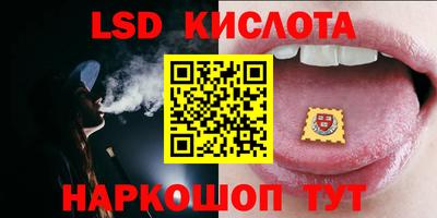 кокаин колумбия Гагарин