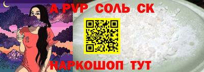 кокаин колумбия Гагарин