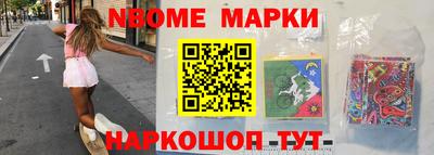 герыч Гатчина