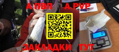 кокаин колумбия Гагарин