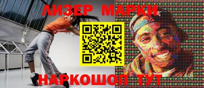 герыч Гатчина