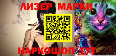 герыч Гатчина