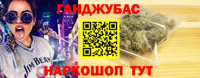 кокаин колумбия Гагарин