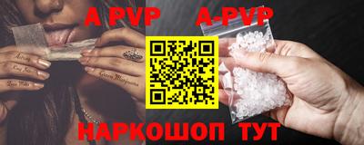 кокаин колумбия Гагарин