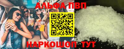 герыч Гатчина