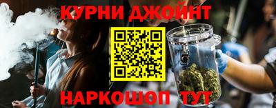 герыч Гатчина